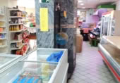 170m² commercial premises for sale in Salamanca, photo