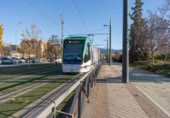 200m² commercial premises for sale in Granada, photo