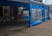 Local comercial en venta en Minaya, Calle Camino Real foto