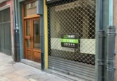 55m² commercial premises for sale in Valmaseda, photo