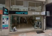 150m² commercial premises for sale in Pontevedra, photo