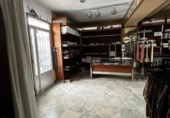 Local comercial en venta con 569m² en Azuaga foto