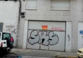  commercial premises for sale in Ponferrada, Calle San Juan Apóstol photo