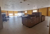 Nave Industrial en venta en El Puerto de Santa María foto