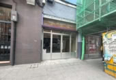  locaux commerciaux pour vente à Bilbao, photo