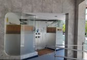 Local comercial en venta en Vitoria foto