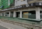 Local comercial en venta en Vitoria foto