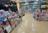 Local comercial en venta con 103m² en Águilas foto