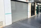 Bar en venta en Córdoba, Calle Campo Madre de Dios foto