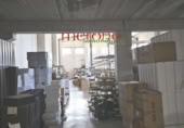 1103m² entrepôt industriel pour vente à Elda, gran avenida photo