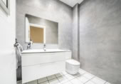 commercial premises for sale in Granollers, Avinguda de Prat de la Riba photo