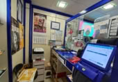 Local comercial
en venda
amb 114m² a Salamanca foto