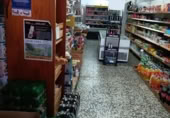 Local comercial
en venda
a Solana de los Barros foto