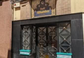 Restaurante en traspaso con 140m² en Jaén foto