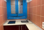 Local comercial
en venda
amb 53m² a Madrid foto