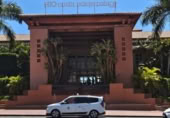 70m² bar for sale in Adeje, photo
