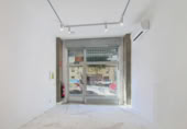  commercial premises for sale in Madrid, photo