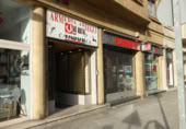  commercial premises for sale in Guecho, photo