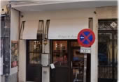  restaurant pour vente à Madrid, photo