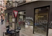 Local comercial en venta en Madrid foto