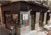 Local comercial en venta en Madrid foto