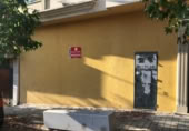 Local comercial en venta con 286m² en Poio foto