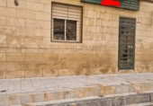 Peluqueria en venta con 60m² en Orihuela foto