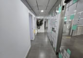 Oficines
en venda
amb 268m² a Huércal-Overa foto