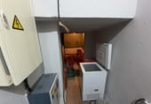 158m² bar pour vente à Baracaldo, photo
