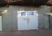 Local comercial
en venda
a Corral de Almaguer, Calle María de Pacheco foto