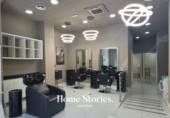120m² offices for sale in Valencia, in the area of The Lost Island, Calle Ingeniero Rafael Janini photo