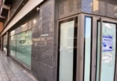 240m² locaux commerciaux pour vente à Alicante, photo