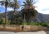 Local comercial en venta con 115m² en Orxeta, Calle Mayor foto