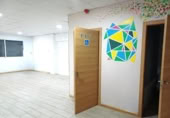 85m² commercial premises for sale in El Portil, centro, 21100 photo