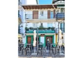 245m² bar for sale in Fuenterrabía, Calle San Pedro photo