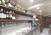 245m² bar for sale in Fuenterrabía, Calle San Pedro photo
