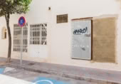 105m² locaux commerciaux pour vente à Fuengirola, Calle de Miguel Ángel photo