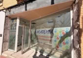 Local comercial en venta con 52m² en Molina de Segura, Plaza Europa foto
