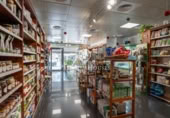 153m² commercial premises for sale in Sitges, Avinguda d'Artur Carbonell photo