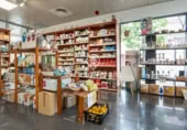 153m² commercial premises for sale in Sitges, Avinguda d'Artur Carbonell photo