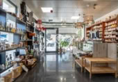 153m² commercial premises for sale in Sitges, Avinguda d'Artur Carbonell photo