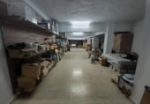 220m² offices for sale in Cáceres, in the area of Kings Huertas, Avenida de Antonio Hurtado photo