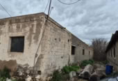 Nave Industrial en venta con 750m² en Algezares foto
