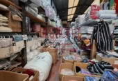 488m² warehouse industrial for sale in Camargo, Polígono Poligono de Raos photo