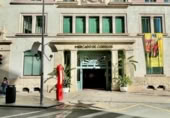 212m² offices for sale in Murcia, in the area of Santa Eulalia, Calle Marengo photo