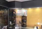 Local comercial
en venda
amb 130m² a Còrdova, a la zona de Sant Miquel - Caputxins, Calle Ramírez de las Casas Deza foto