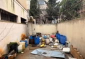 Edificio Industrial en venta con 1225m² en Córdoba, Avenida Azabache foto