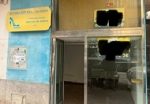 Local comercial en alquiler con 36m² en Córdoba, en la zona de Ciudad Jardín, Calle Maestro Priego López foto