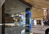 52m² restaurant for rent in Lérida, Gran Passeig de Ronda photo