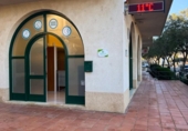 34m² commercial premises for sale in Llançà, Carrer de Castellar photo
